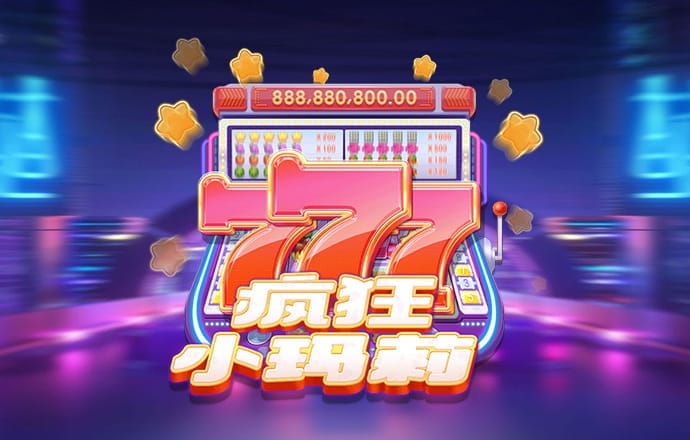 陶钧杰